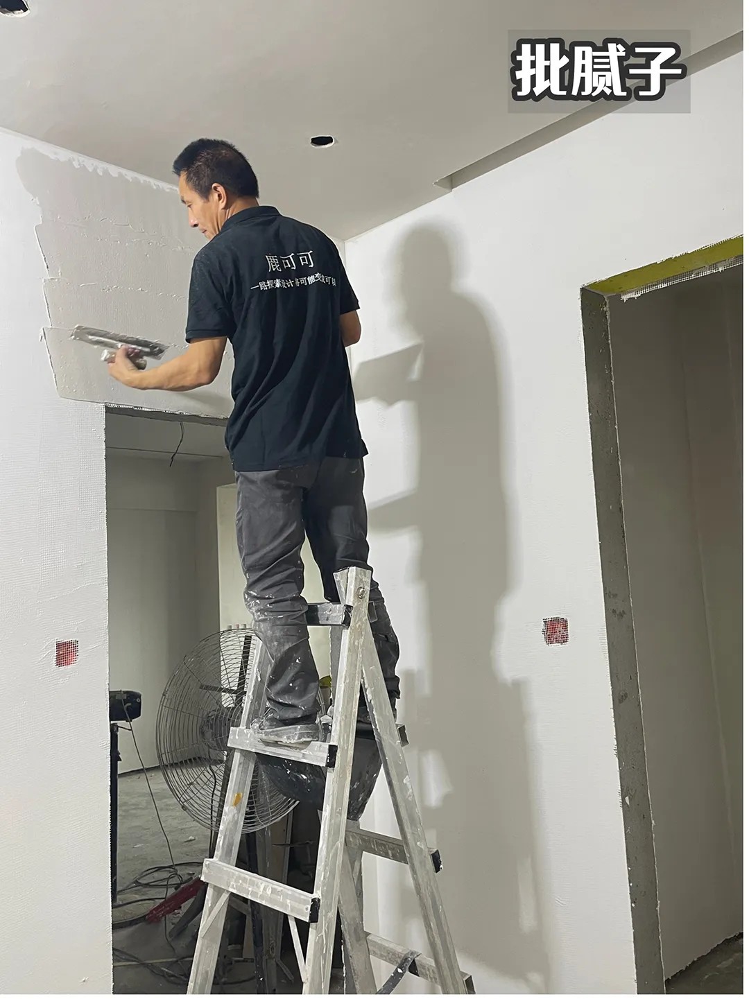 与家居博主的二搭中古风｜秋月｜全案托管设计